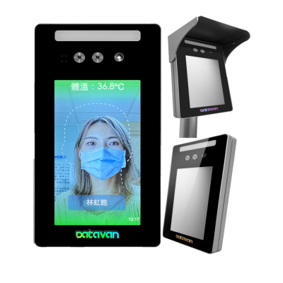 face temperature camera measurement & thermal face recognition