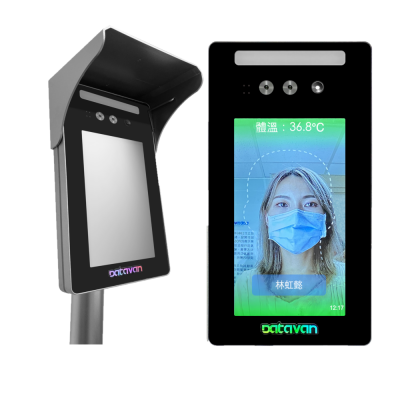 Solutions Time ID Live Scan Payment Face Recognition Intelligent Facial Recording Device Room Control Access Terminal